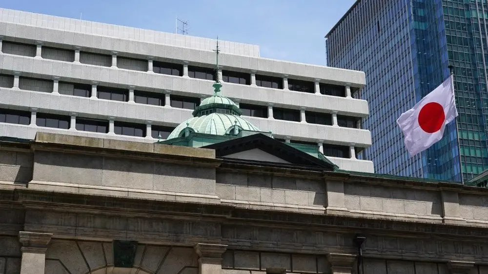 Jepang Guncang Dunia Suku Bunga Melonjak