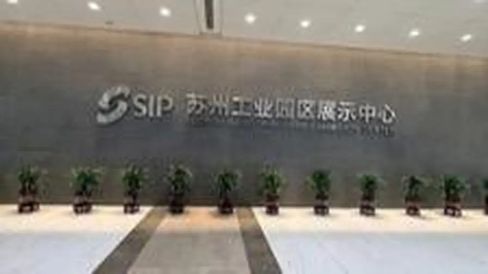 Rahasia Sukses Suzhou China RI Wajib Tiru