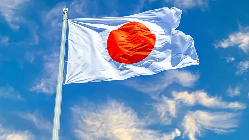 Jepang Geger Suku Bunga Melonjak Tertinggi 31 Tahun 1 Jepang Geger Suku Bunga Melonjak Tertinggi 31 Tahun