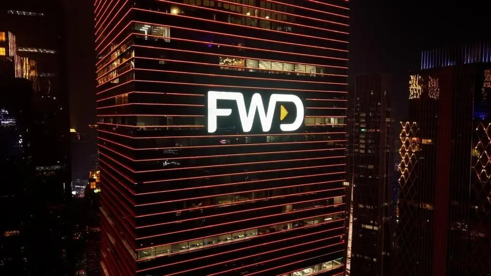Kinerja FWD Insurance Melonjak Drastis 1 Kinerja FWD Insurance Melonjak Drastis